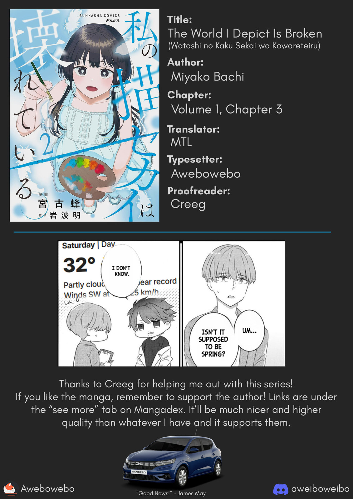 Watashi no Kaku Sekai wa Kowareteiru. Chapter 3 page 26 - 