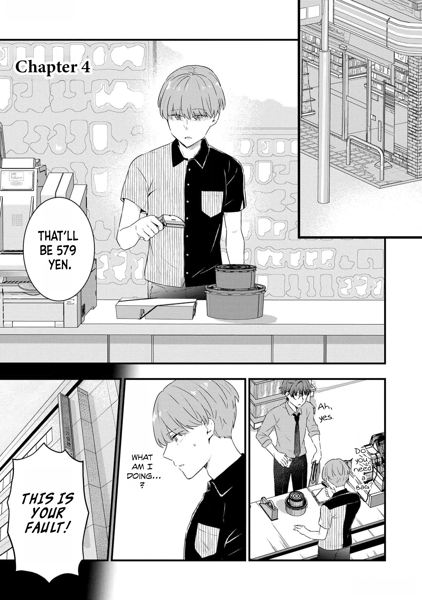 Watashi no Kaku Sekai wa Kowareteiru. Chapter 4 page 2 - 