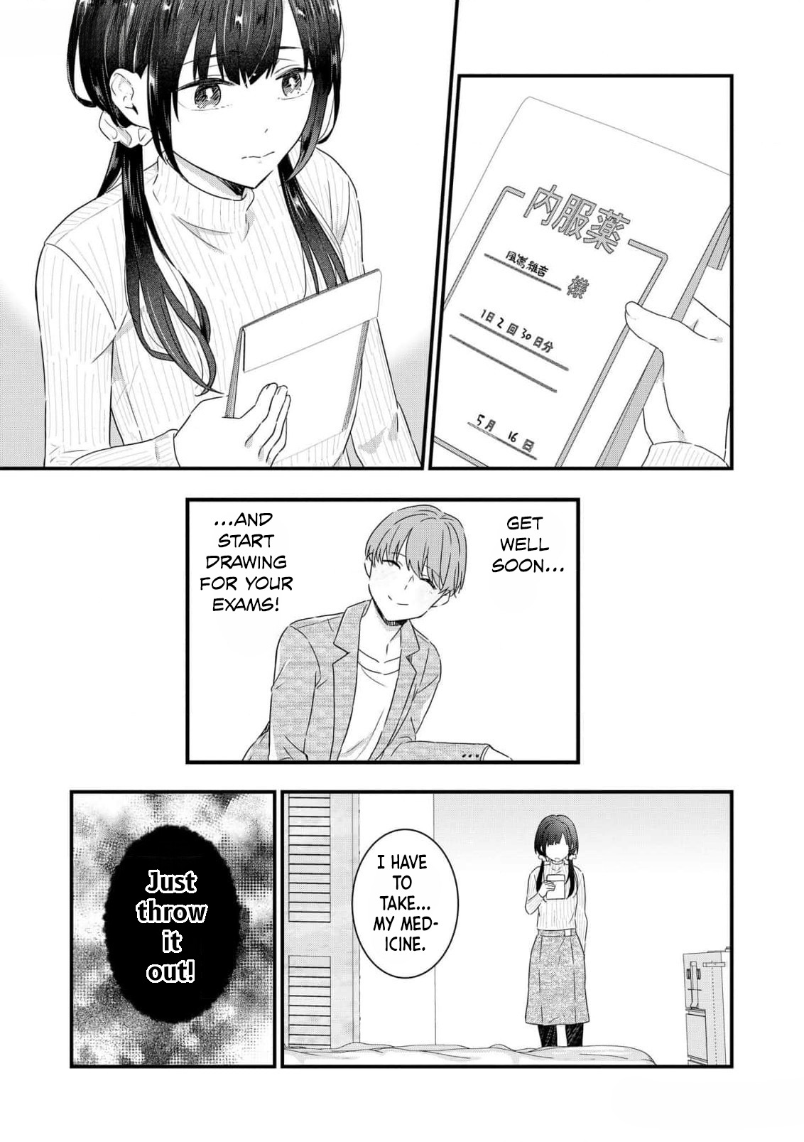 Watashi no Kaku Sekai wa Kowareteiru. Chapter 4 page 13 - 