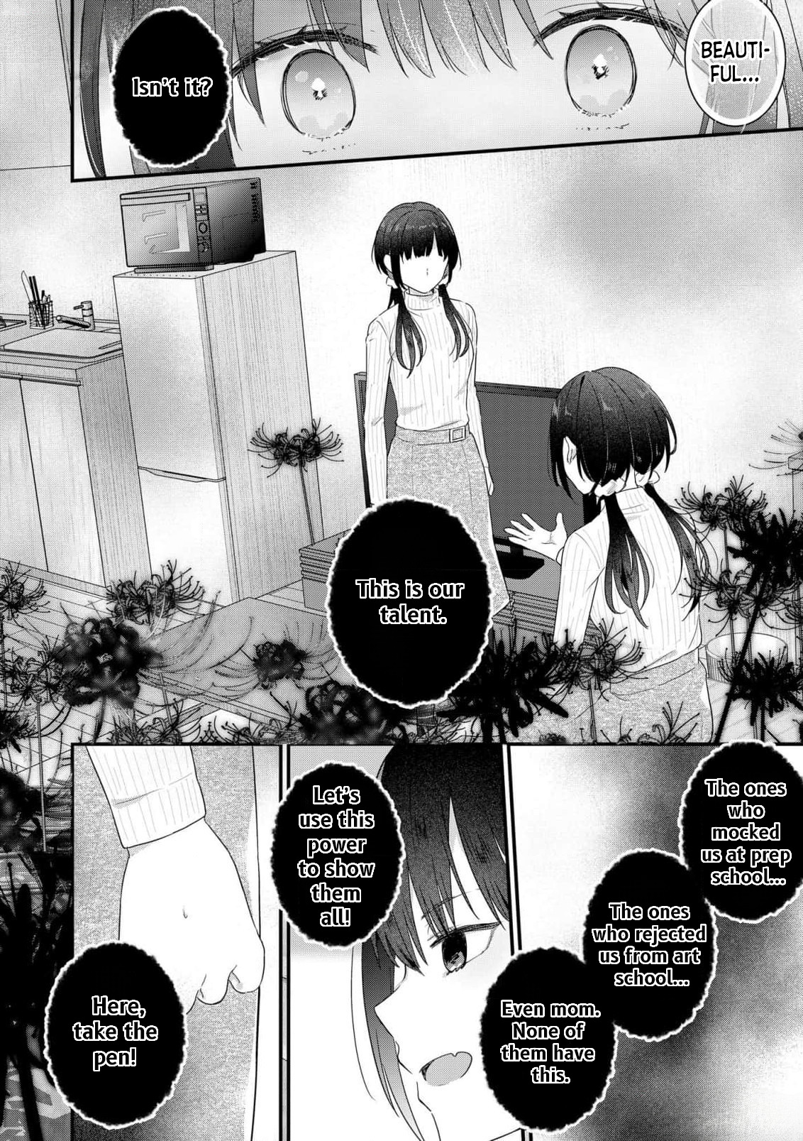 Watashi no Kaku Sekai wa Kowareteiru. Chapter 4 page 17 - 