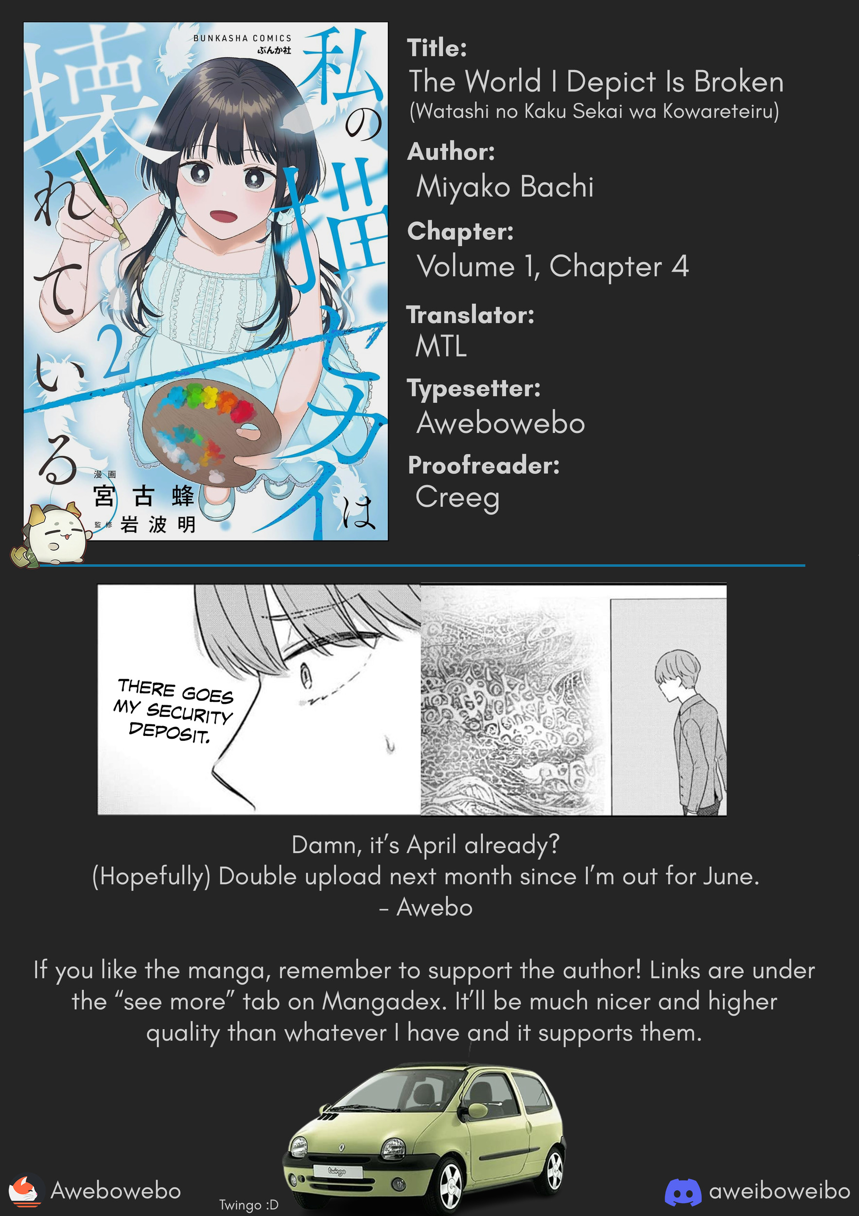Watashi no Kaku Sekai wa Kowareteiru. Chapter 4 page 26 - 