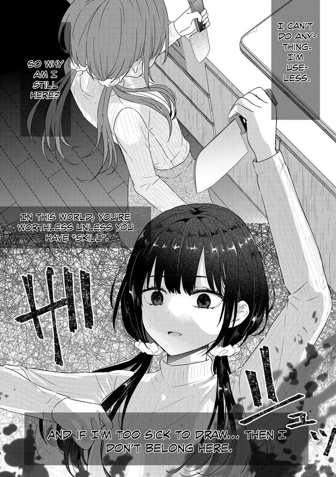 Watashi no Kaku Sekai wa Kowareteiru. Chapter 5 page 13 - 