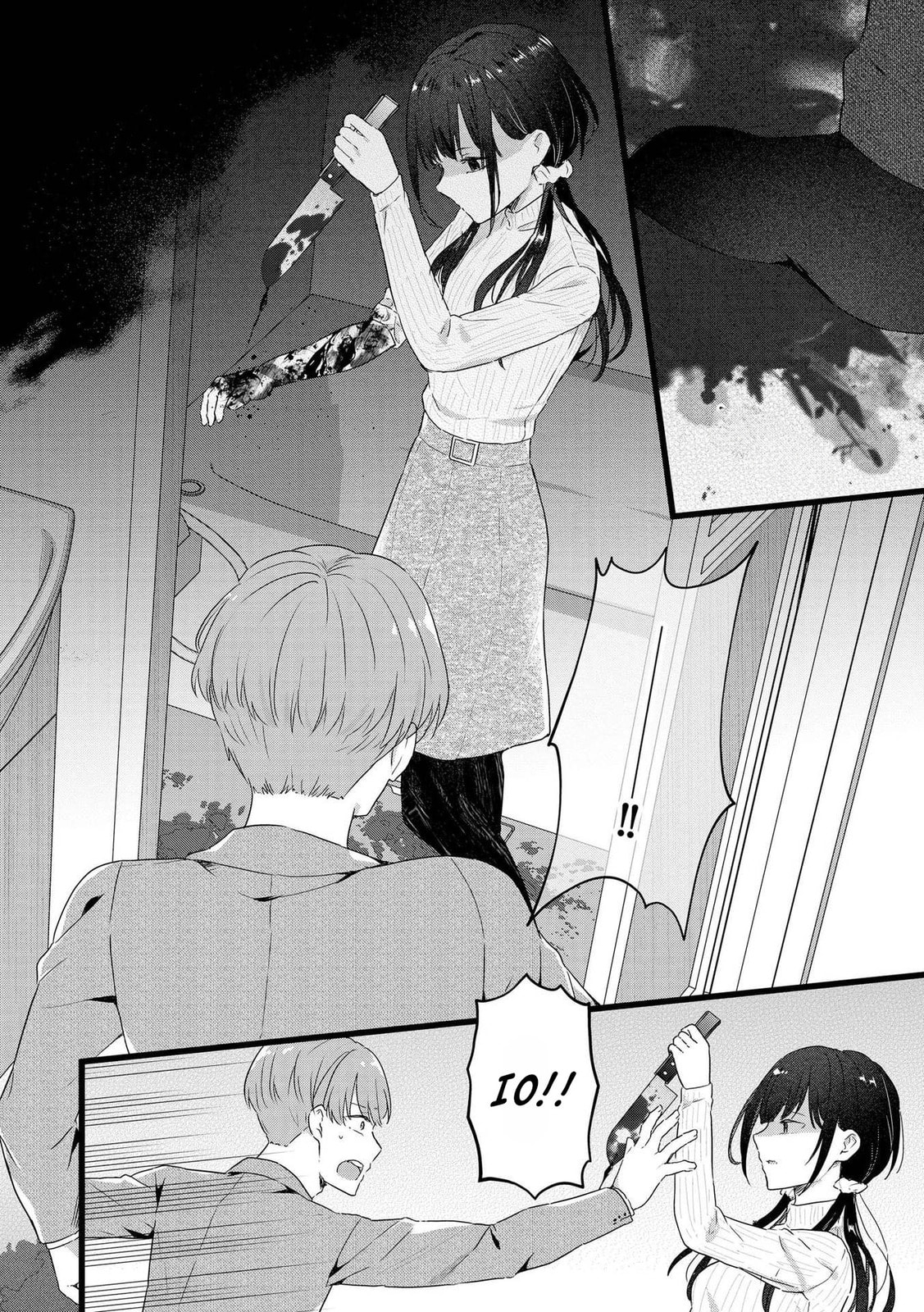 Watashi no Kaku Sekai wa Kowareteiru. Chapter 5 page 19 - 
