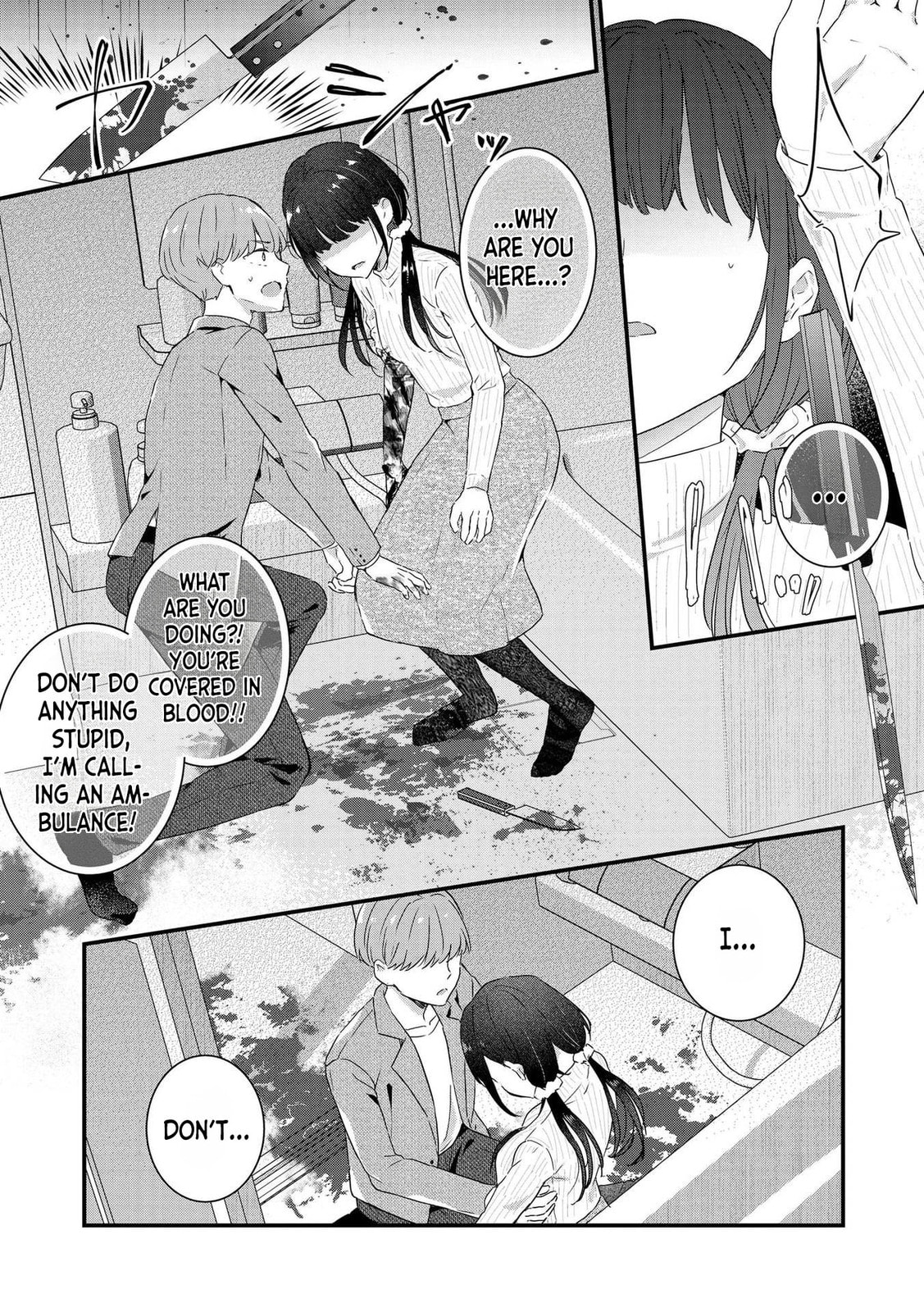 Watashi no Kaku Sekai wa Kowareteiru. Chapter 5 page 20 - 