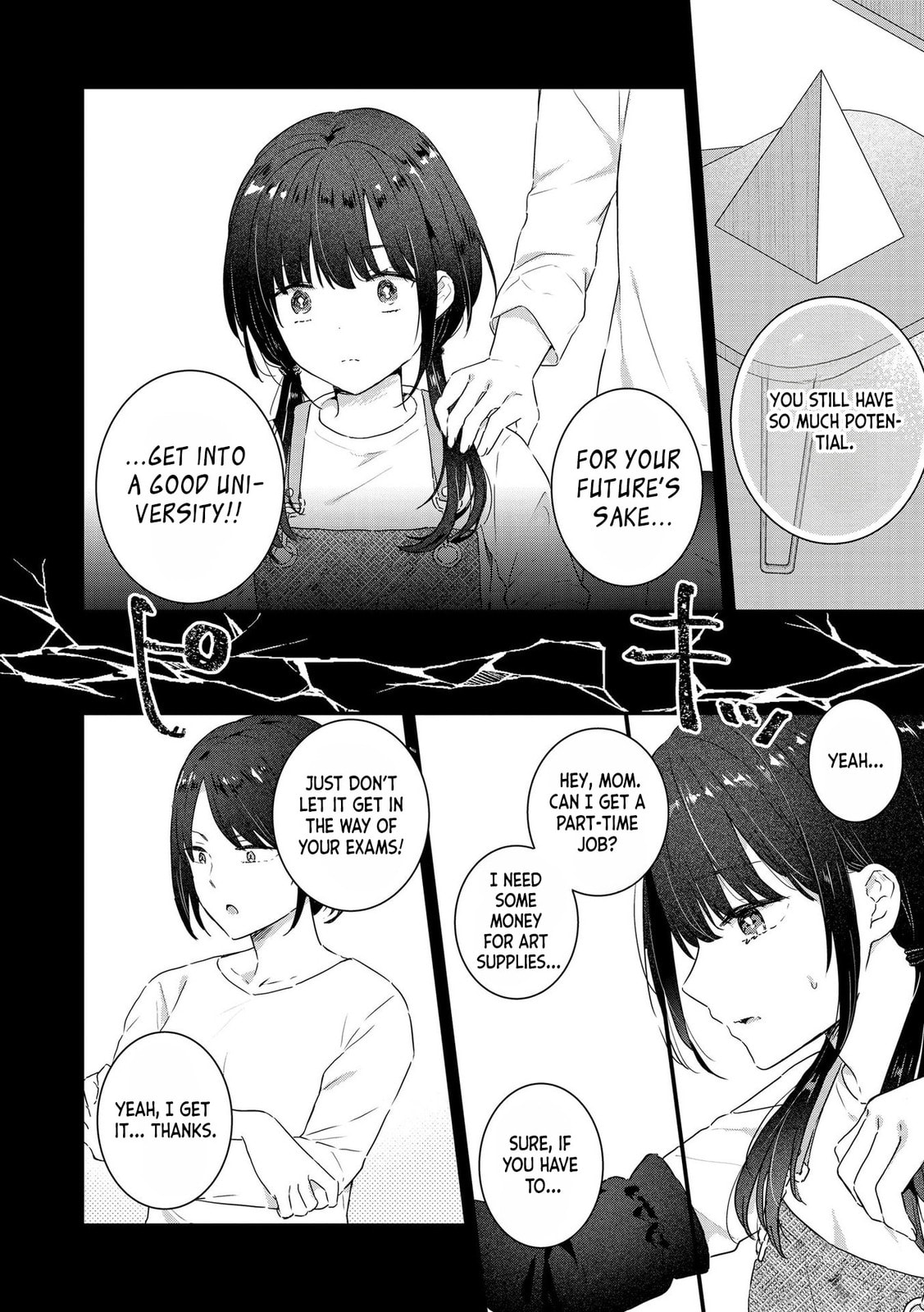 Watashi no Kaku Sekai wa Kowareteiru. Chapter 5 page 7 - 