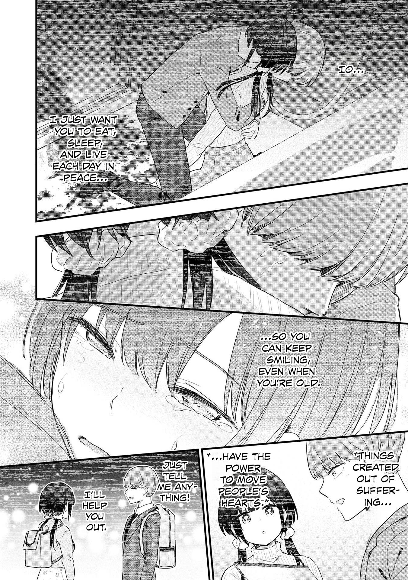 Watashi no Kaku Sekai wa Kowareteiru. Chapter 6 page 17 - 
