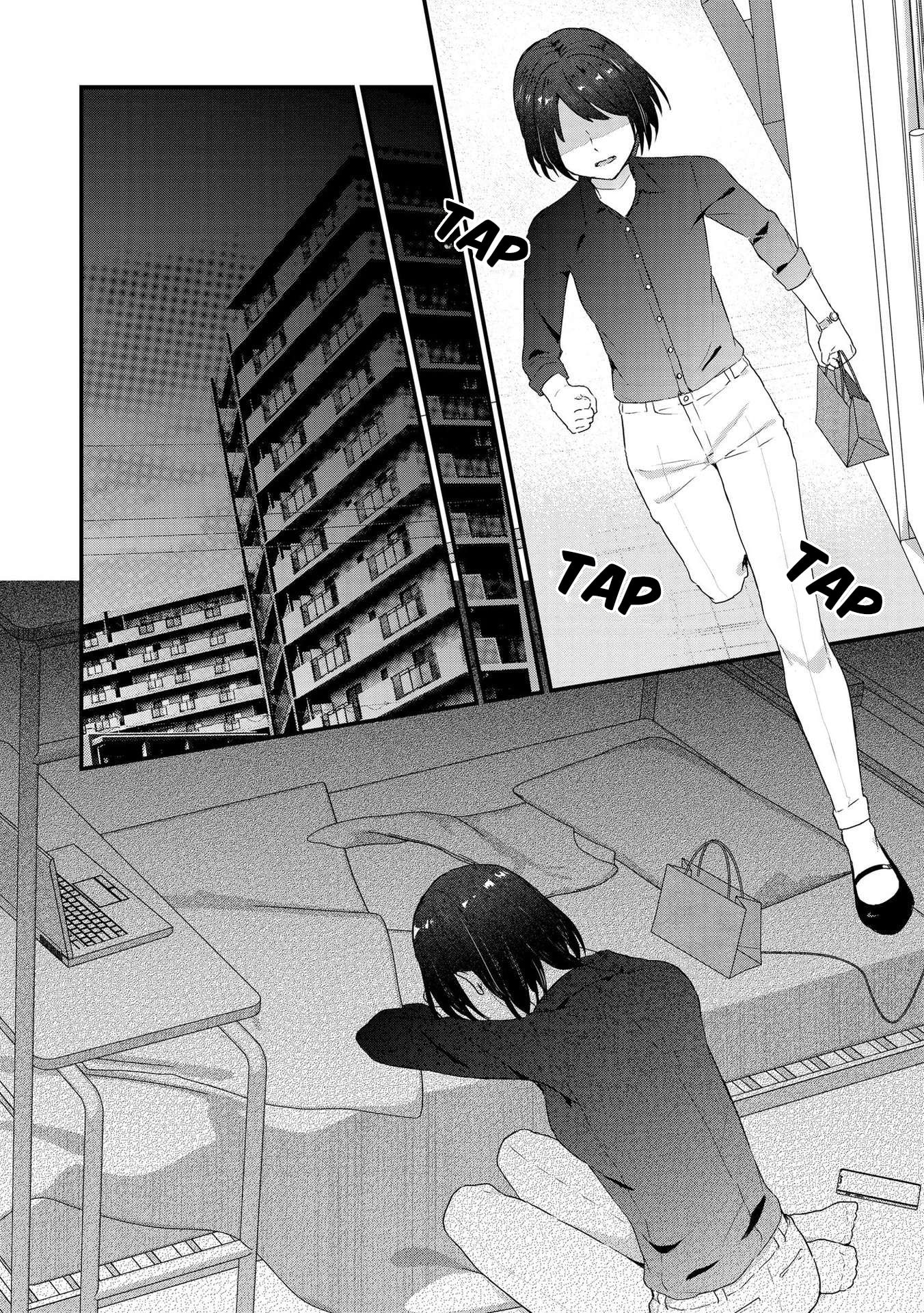 Watashi no Kaku Sekai wa Kowareteiru. Chapter 6 page 27 - 