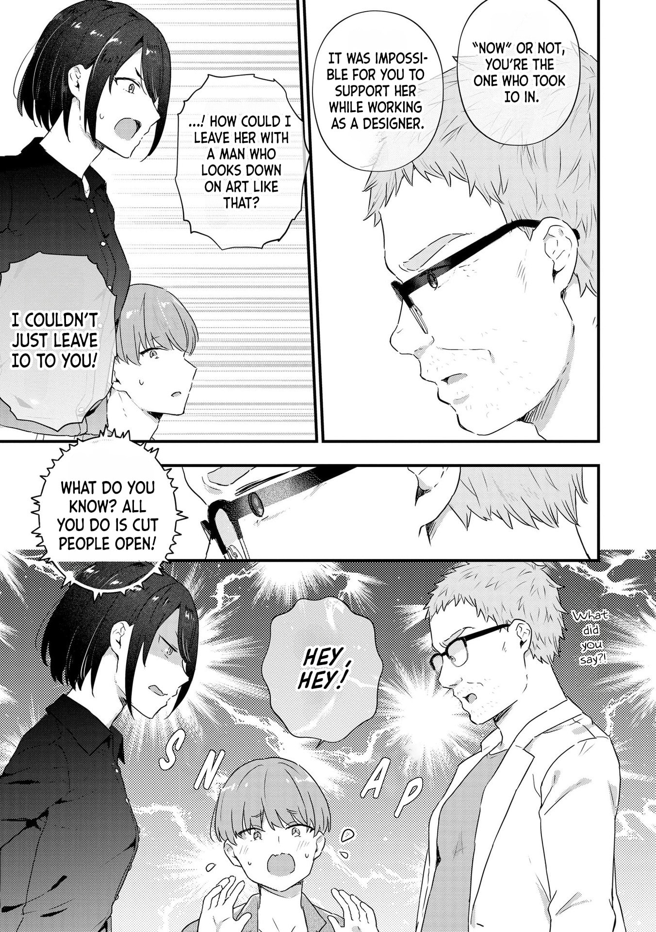 Watashi no Kaku Sekai wa Kowareteiru. Chapter 6 page 6 - 