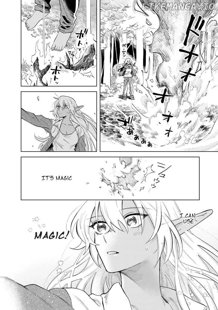 Watashi no Kokoro wa Oji-san de Aru Chapter 1 page 15 - 