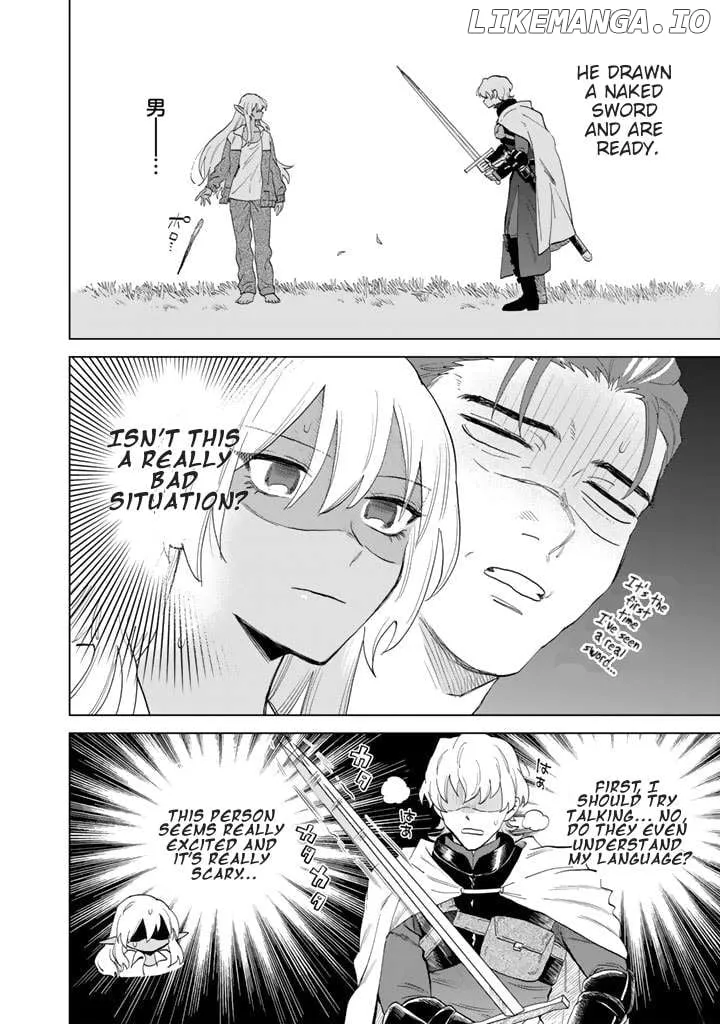 Watashi no Kokoro wa Oji-san de Aru Chapter 1 page 17 - 