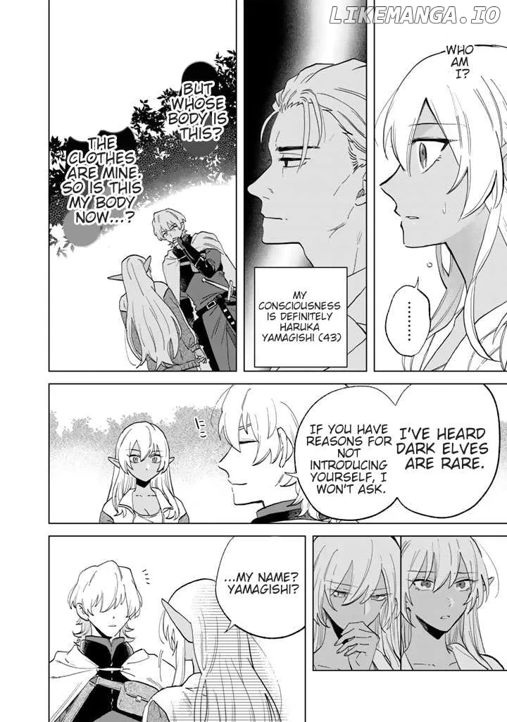 Watashi no Kokoro wa Oji-san de Aru Chapter 1 page 21 - 