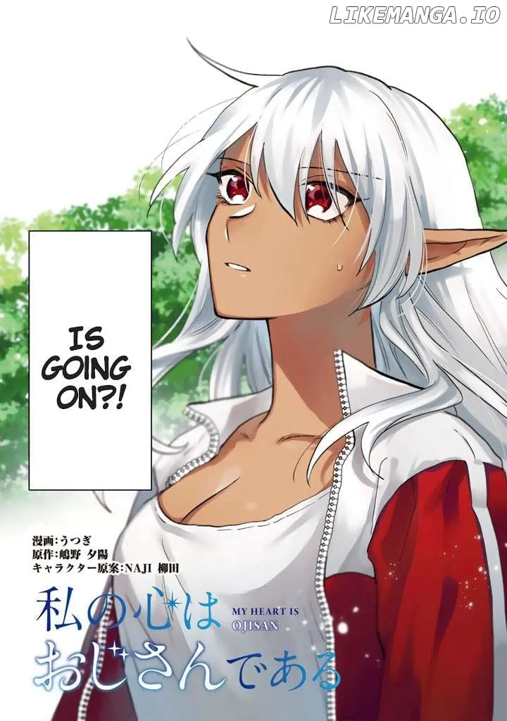 Watashi no Kokoro wa Oji-san de Aru Chapter 1 page 6 - 