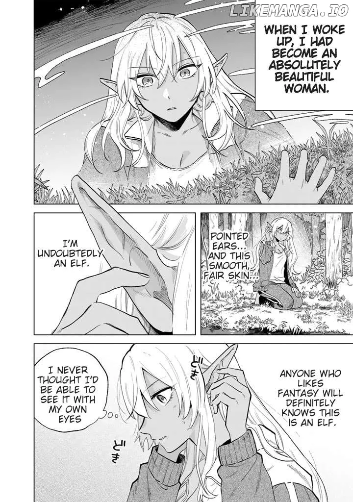 Watashi no Kokoro wa Oji-san de Aru Chapter 1 page 7 - 