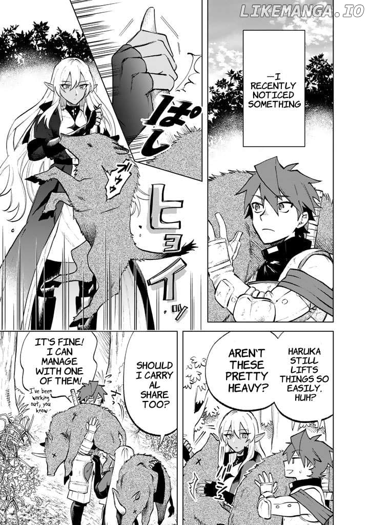 Watashi no Kokoro wa Oji-san de Aru Chapter 10 page 1 - 