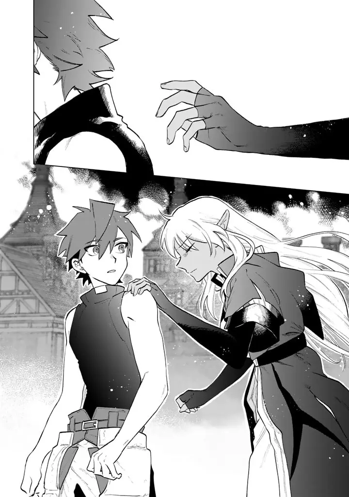 Watashi no Kokoro wa Oji-san de Aru Chapter 11 page 16 - 