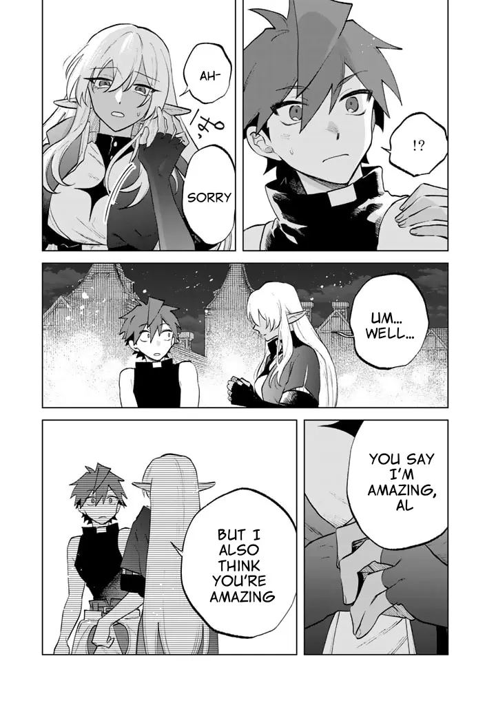 Watashi no Kokoro wa Oji-san de Aru Chapter 11 page 17 - 