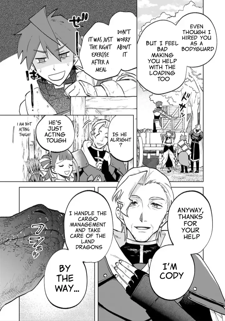 Watashi no Kokoro wa Oji-san de Aru Chapter 12 page 1 - 