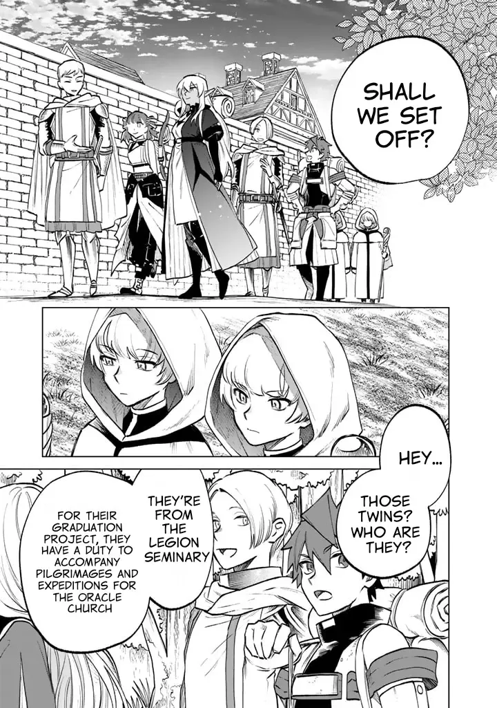 Watashi no Kokoro wa Oji-san de Aru Chapter 12 page 11 - 