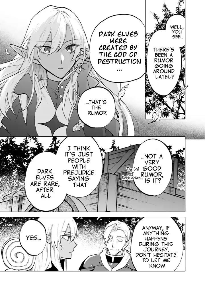 Watashi no Kokoro wa Oji-san de Aru Chapter 12 page 7 - 