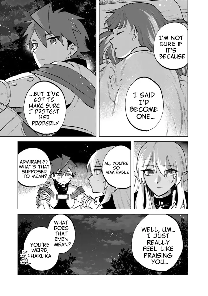 Watashi no Kokoro wa Oji-san de Aru Chapter 13 page 3 - 