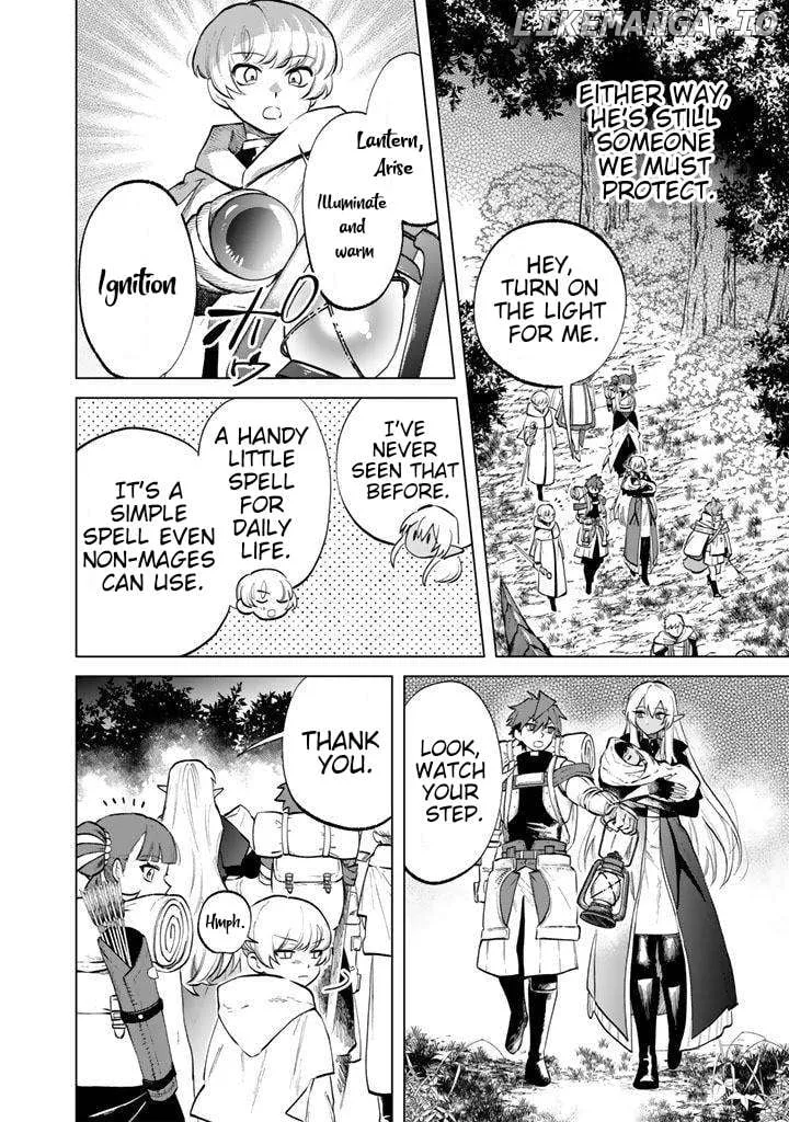 Watashi no Kokoro wa Oji-san de Aru Chapter 16 page 2 - 