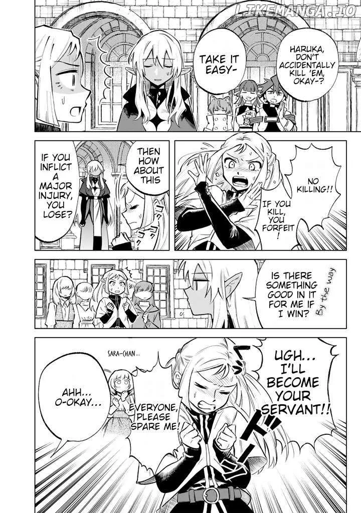 Watashi no Kokoro wa Oji-san de Aru Chapter 17 page 8 - 