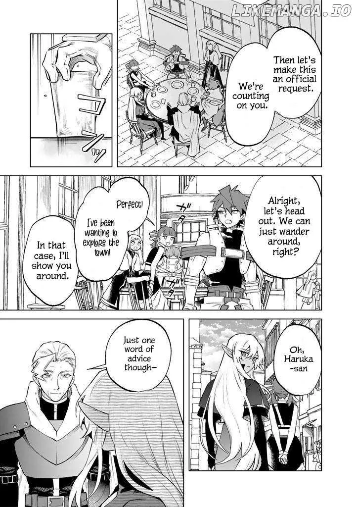 Watashi no Kokoro wa Oji-san de Aru Chapter 18 page 11 - 