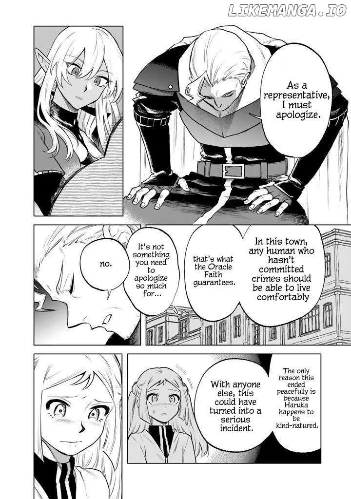 Watashi no Kokoro wa Oji-san de Aru Chapter 18 page 8 - 