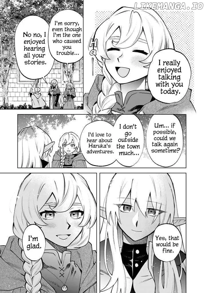 Watashi no Kokoro wa Oji-san de Aru Chapter 19 page 15 - 