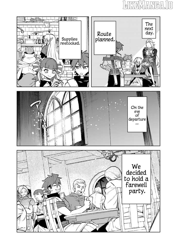 Watashi no Kokoro wa Oji-san de Aru Chapter 22 page 10 - 