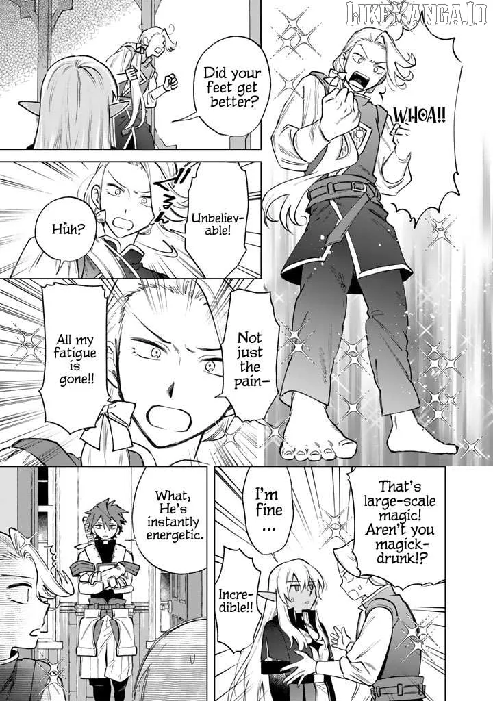 Watashi no Kokoro wa Oji-san de Aru Chapter 23 page 20 - 