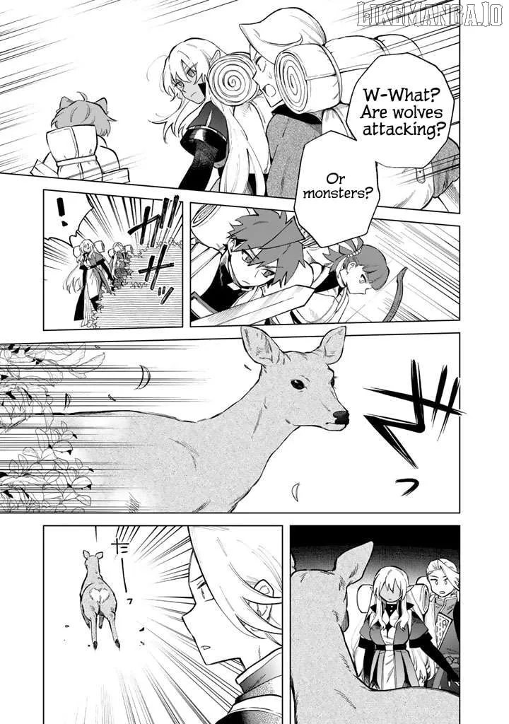 Watashi no Kokoro wa Oji-san de Aru Chapter 24 page 17 - 