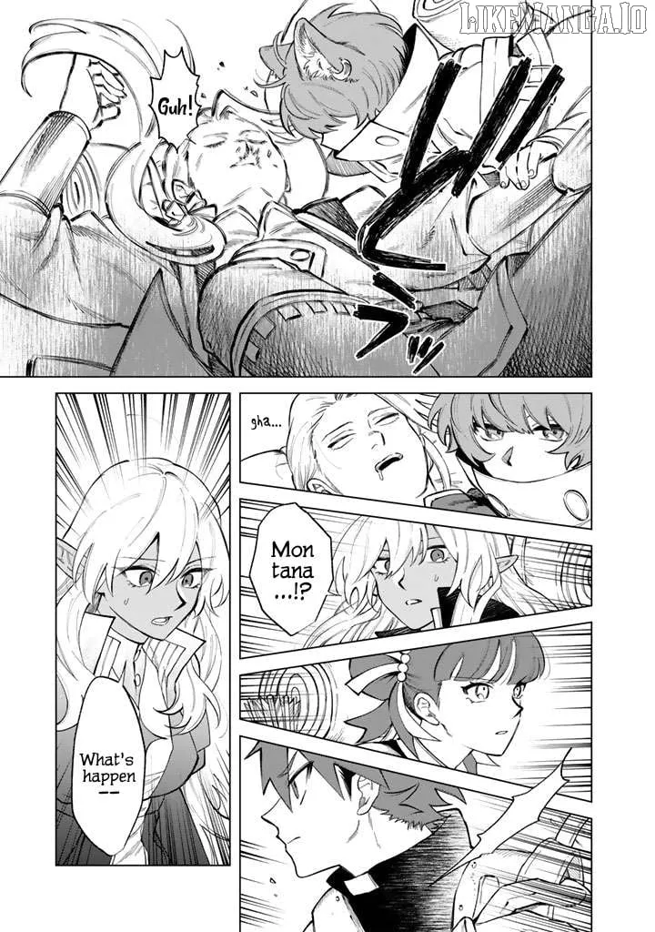 Watashi no Kokoro wa Oji-san de Aru Chapter 24 page 19 - 