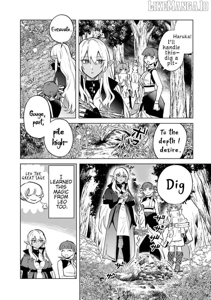 Watashi no Kokoro wa Oji-san de Aru Chapter 24 page 4 - 