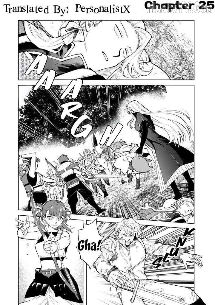 Watashi no Kokoro wa Oji-san de Aru Chapter 25 page 1 - 
