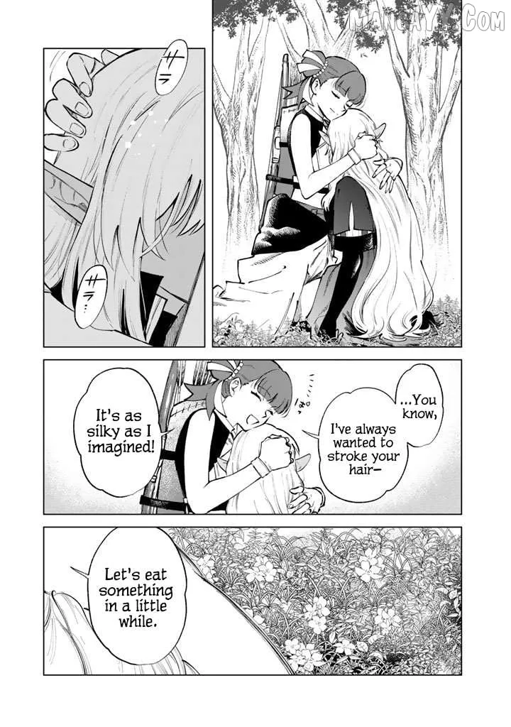 Watashi no Kokoro wa Oji-san de Aru Chapter 25 page 13 - 