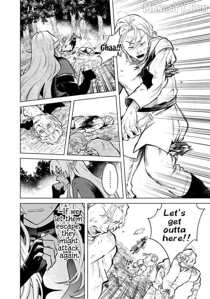 Watashi no Kokoro wa Oji-san de Aru Chapter 25 page 4 - 