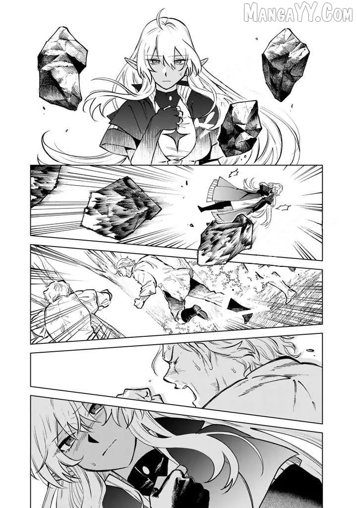 Watashi no Kokoro wa Oji-san de Aru Chapter 25 page 5 - 
