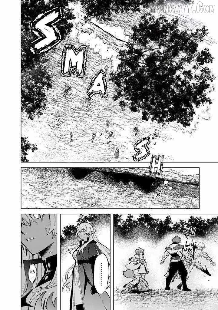 Watashi no Kokoro wa Oji-san de Aru Chapter 25 page 8 - 