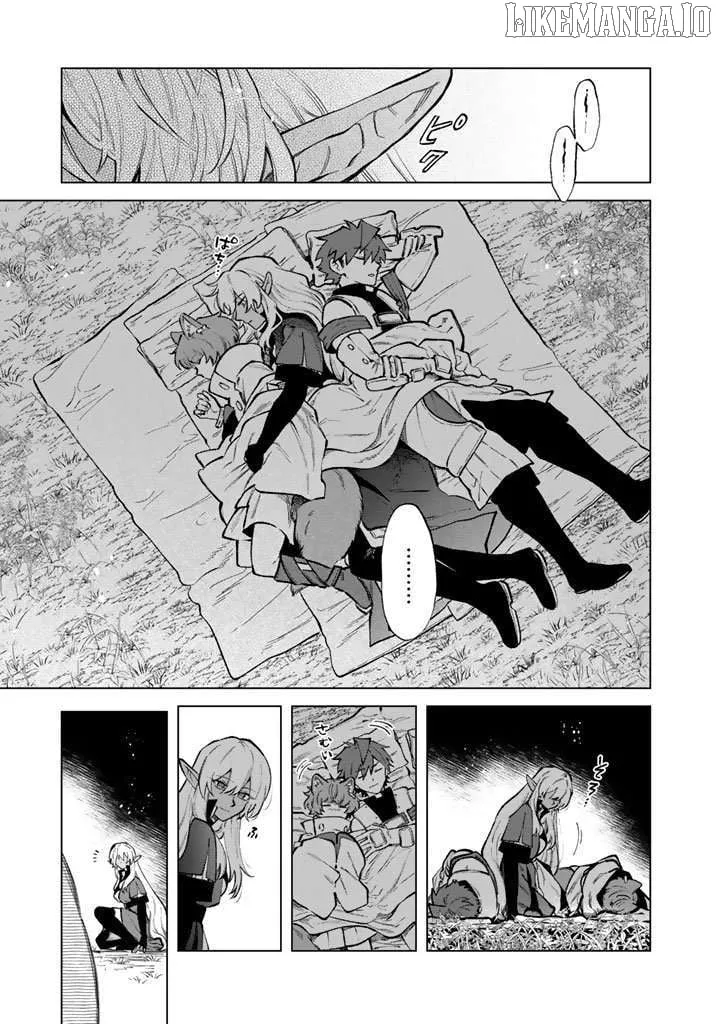 Watashi no Kokoro wa Oji-san de Aru Chapter 26 page 3 - 