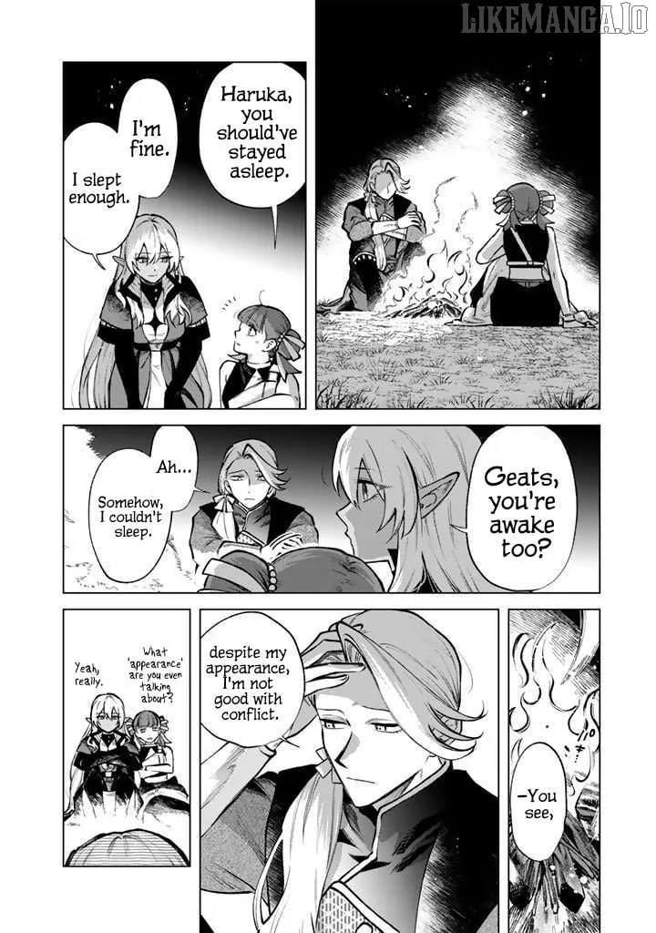 Watashi no Kokoro wa Oji-san de Aru Chapter 26 page 4 - 