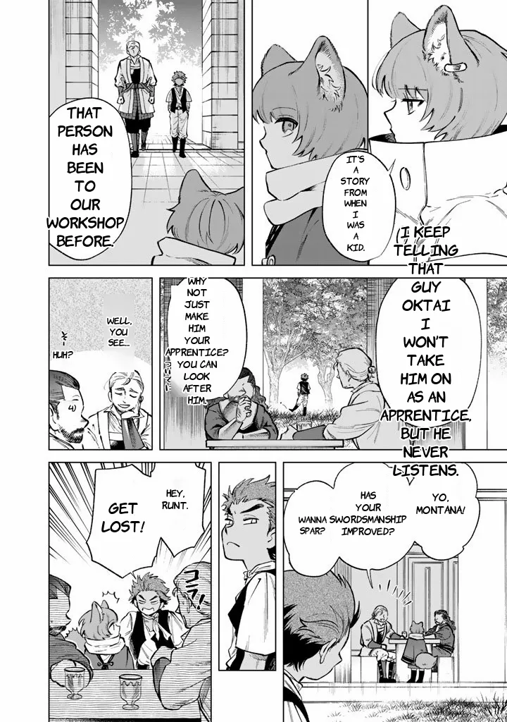 Watashi no Kokoro wa Oji-san de Aru Chapter 27 page 19 - 