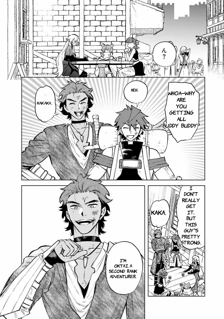 Watashi no Kokoro wa Oji-san de Aru Chapter 27 page 9 - 