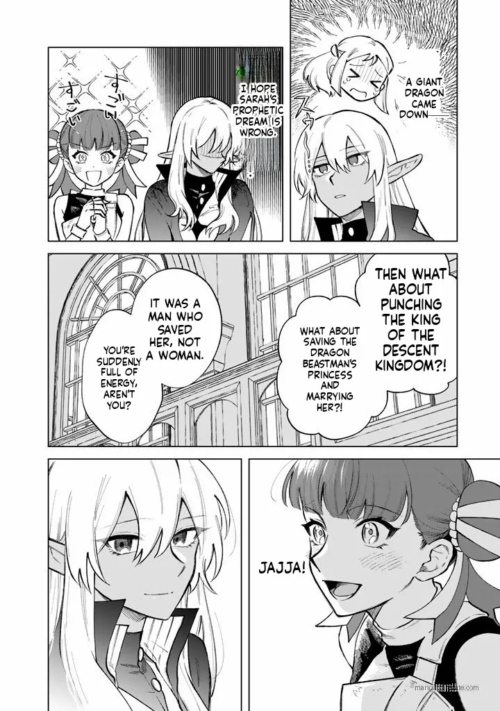 Watashi no Kokoro wa Oji-san de Aru Chapter 28 page 18 - 