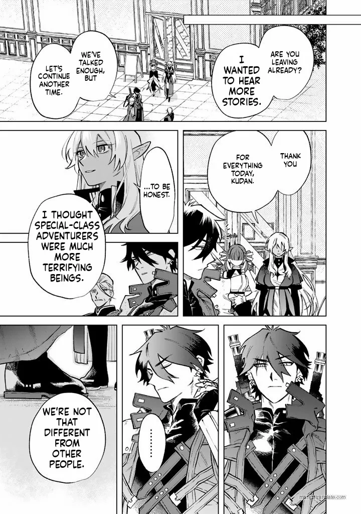 Watashi no Kokoro wa Oji-san de Aru Chapter 28 page 19 - 