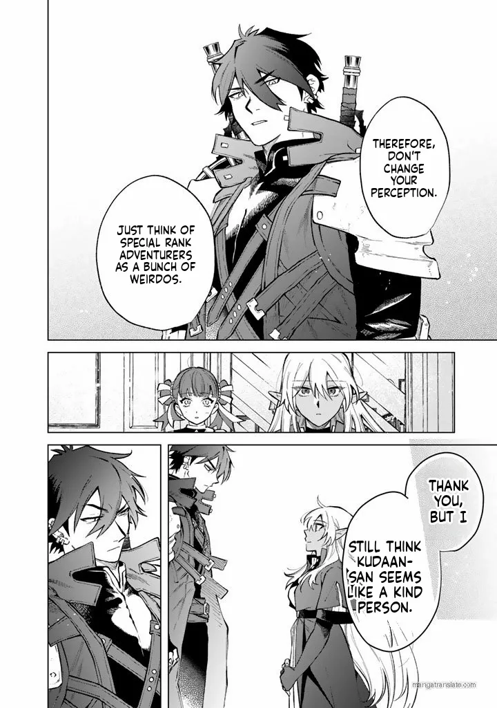 Watashi no Kokoro wa Oji-san de Aru Chapter 28 page 20 - 