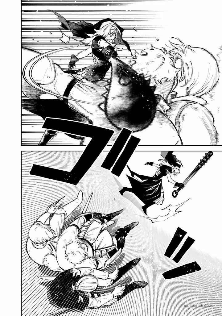 Watashi no Kokoro wa Oji-san de Aru Chapter 28 page 4 - 