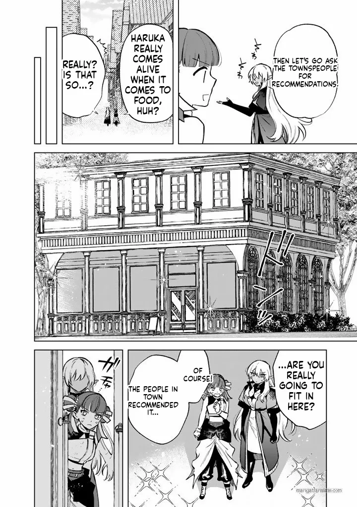 Watashi no Kokoro wa Oji-san de Aru Chapter 28 page 8 - 