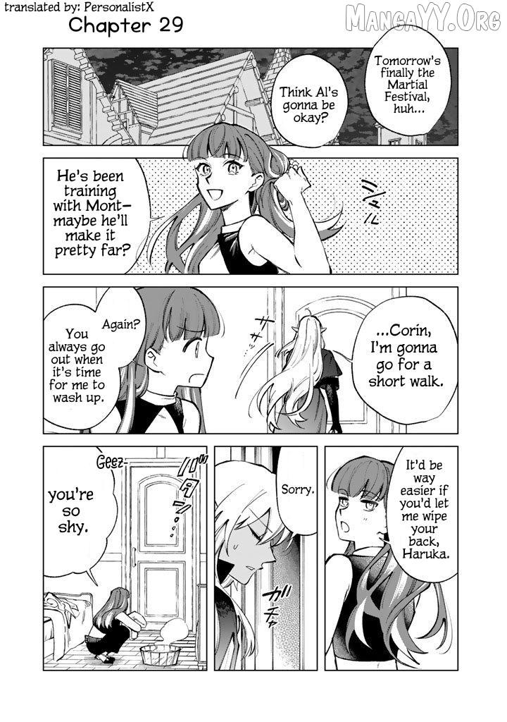 Watashi no Kokoro wa Oji-san de Aru Chapter 29 page 2 - 