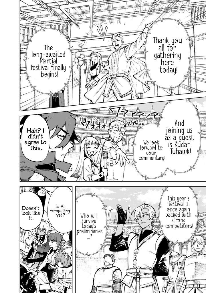 Watashi no Kokoro wa Oji-san de Aru Chapter 29 page 11 - 